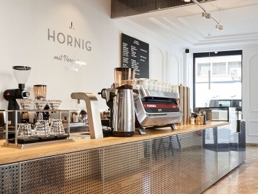 There's a new coffee in town!