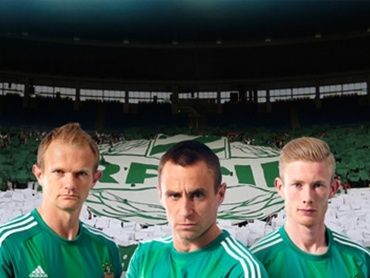 Rapid! Rapid! Rapid!